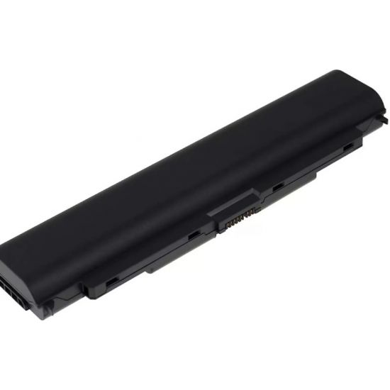 baterija lenovo 45N1151
